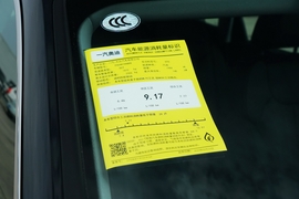 工信部汽车油耗标识