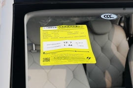 工信部汽车油耗标识