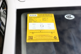 工信部汽车油耗标识