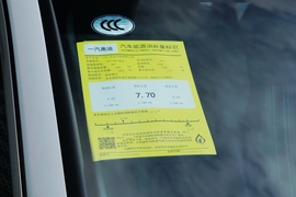工信部汽车油耗标识