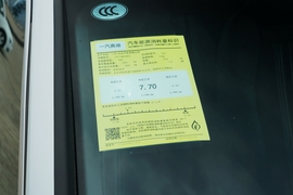 工信部汽车油耗标识