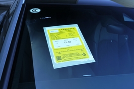 工信部汽车油耗标识