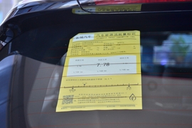 工信部汽车油耗标识