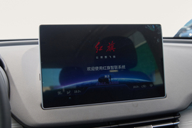 中控台