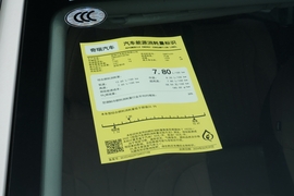 工信部汽车油耗标识