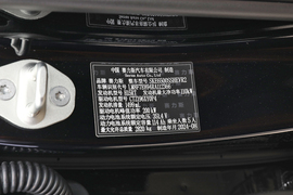 汽车铭牌