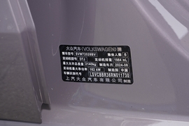 汽车铭牌