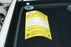 工信部汽车油耗标识