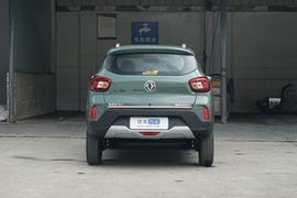 正后