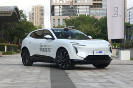 2024款阿维塔07 Max纯电版四驱