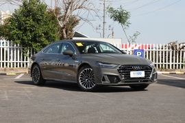 2024款奥迪A7L 45 TFSI 豪华型