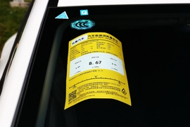 工信部汽车油耗标识