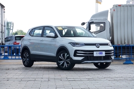 2025款大众途岳 新锐 1.5L 锐进版
