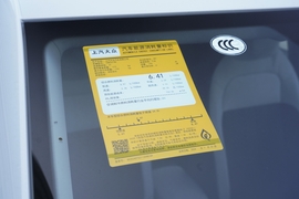 工信部汽车油耗标识