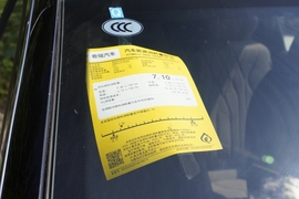 工信部汽车油耗标识