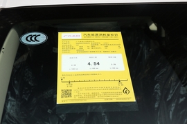 工信部汽车油耗标识