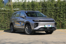 2023款睿蓝9 470km 旗舰版