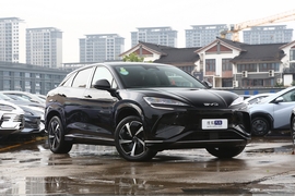 2024款比亚迪海狮07 EV 550标准版