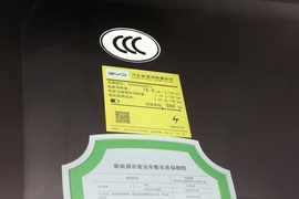 工信部汽车油耗标识