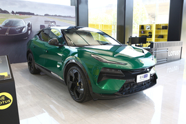 2024款路特斯ELETRE L+