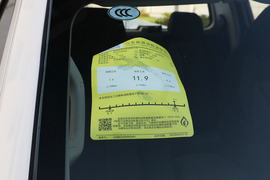 工信部汽车油耗标识