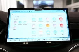 中控台