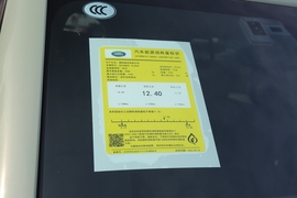 工信部汽车油耗标识