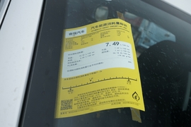 工信部汽车油耗标识