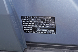 汽车铭牌