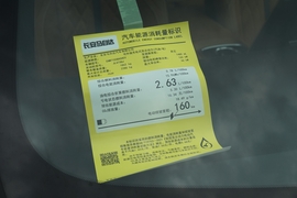 工信部汽车油耗标识