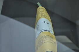 工信部汽车油耗标识