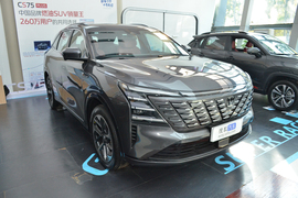 2025款长安CS75 PLUS 第四代 1.5T 新蓝鲸 尊享型