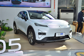 2025款深蓝S05 200Ultra增程版