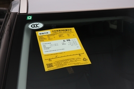工信部汽车油耗标识