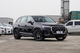2025款奥迪Q7 55 TFSI quattro S line尊贵型