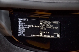 汽车铭牌