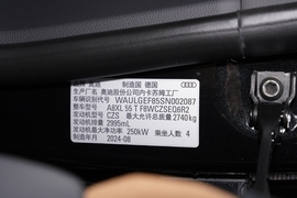 汽车铭牌