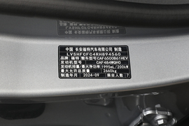 汽车铭牌