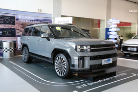 2024款现代第四代胜达 2.0T 鉴赏家Ultra
