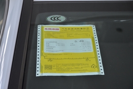 工信部汽车油耗标识