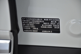 2024款本田UR-V 370TURBO 两驱尊雅版