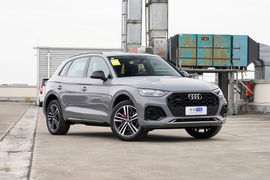 2025款奥迪Q5L 40 TFSI 豪华动感型