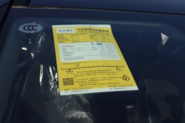 工信部汽车油耗标识