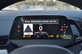 仪表板
