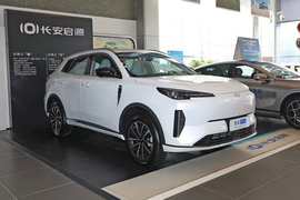 2025款长安启源Q05 真香版 125 领航型