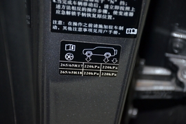 2024款北京BJ40 2.0T 全新城市猎人版 侠客型