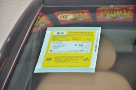 工信部汽车油耗标识