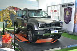 2025款北京BJ40新能源 魔核电驱进阶版