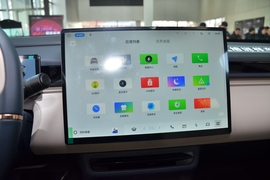中控台