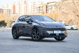 2025款领克Z20 530km 后驱Max逐日版